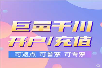 案例分析：信息流广告投放助力品牌增长